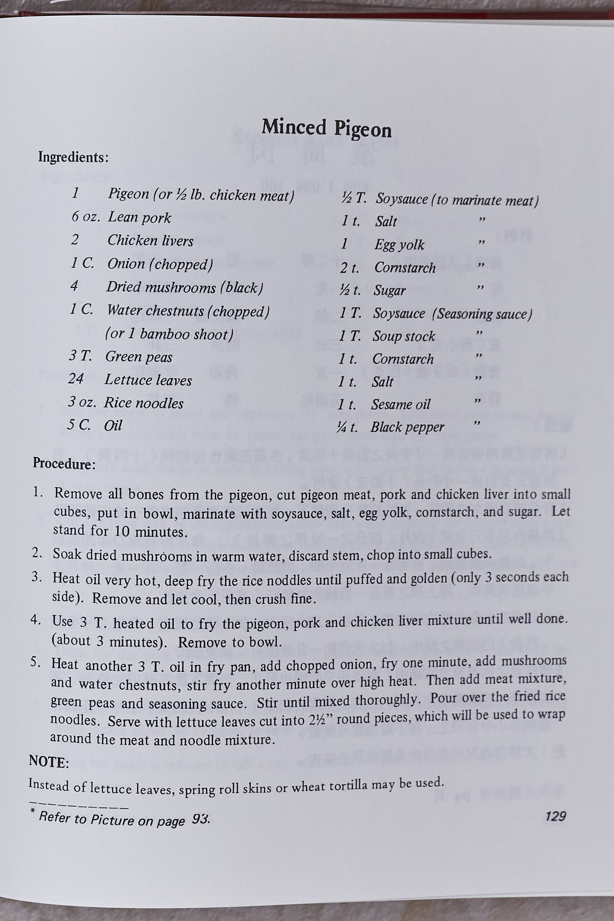 Recipe page of the Minced Pigeon dish from “Pei Mei’s Chinese Cook Book, Volume I” in English.